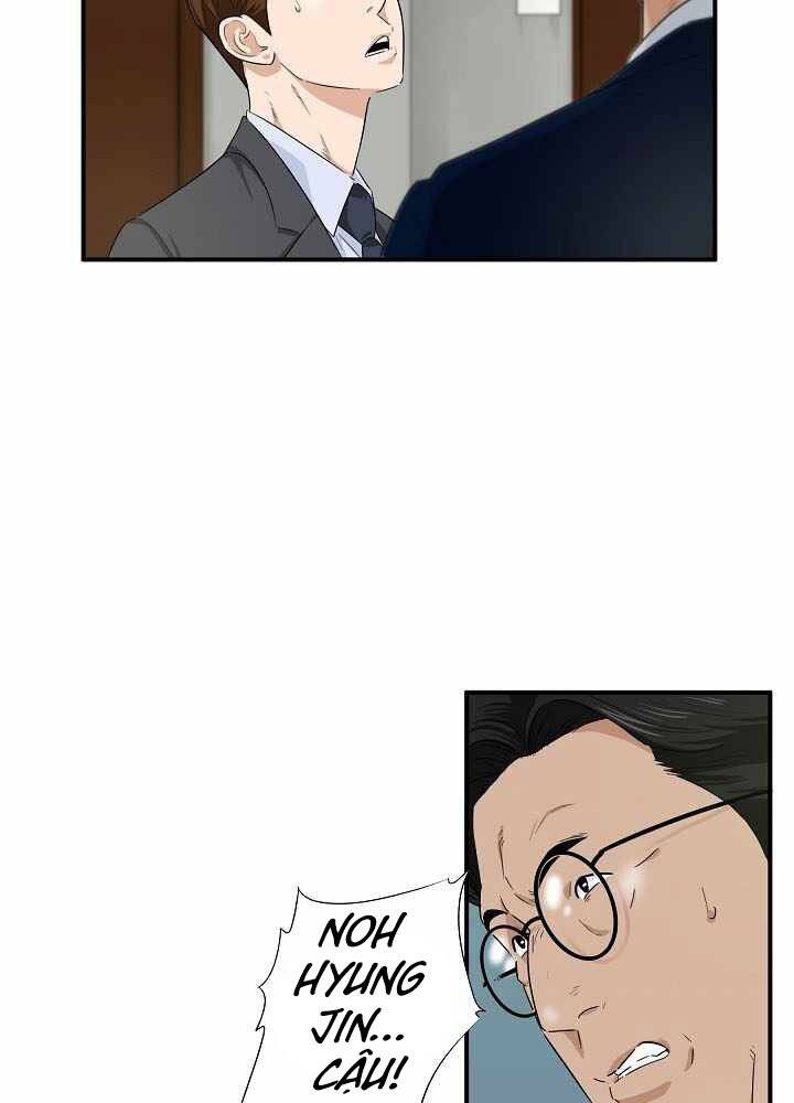 Đây Là Luật Chapter 55 - Trang 2