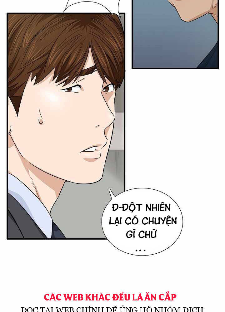 Đây Là Luật Chapter 55 - Trang 2