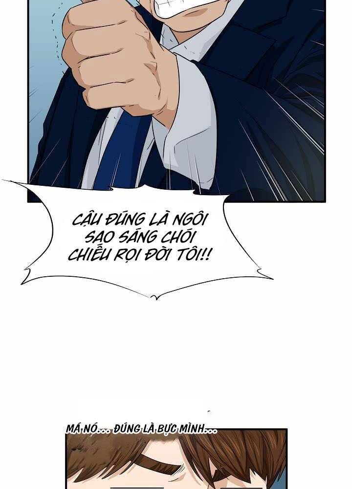 Đây Là Luật Chapter 55 - Trang 2