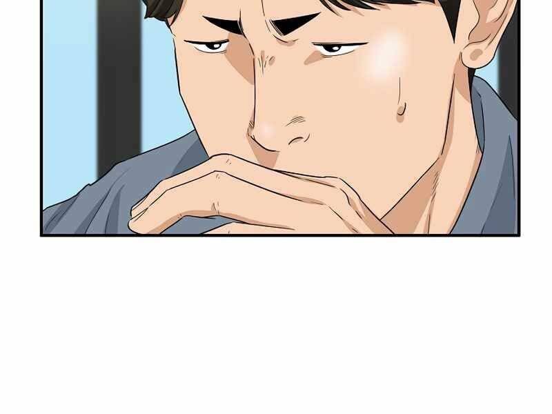 Đây Là Luật Chapter 56 - Trang 2