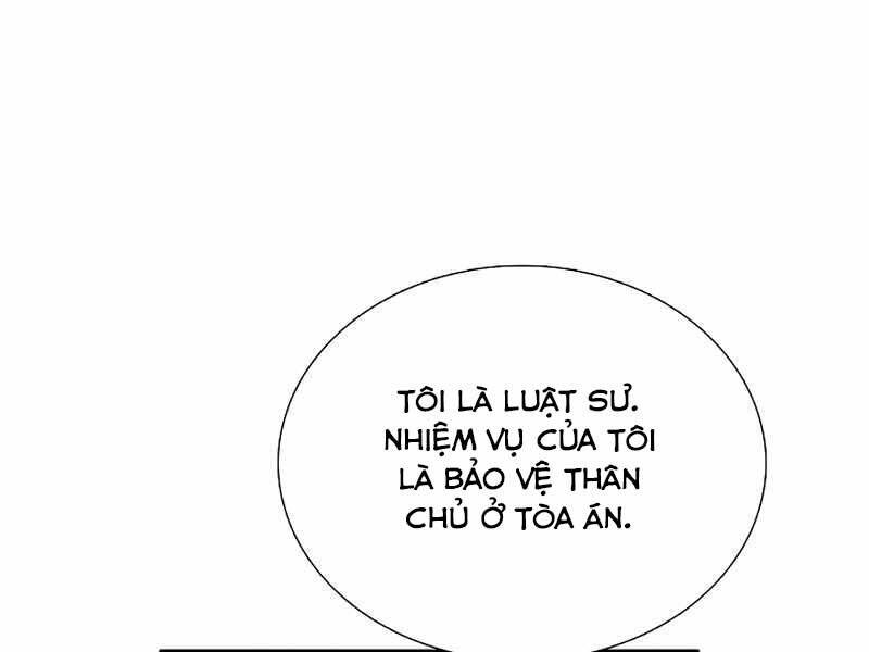 Đây Là Luật Chapter 56 - Trang 2