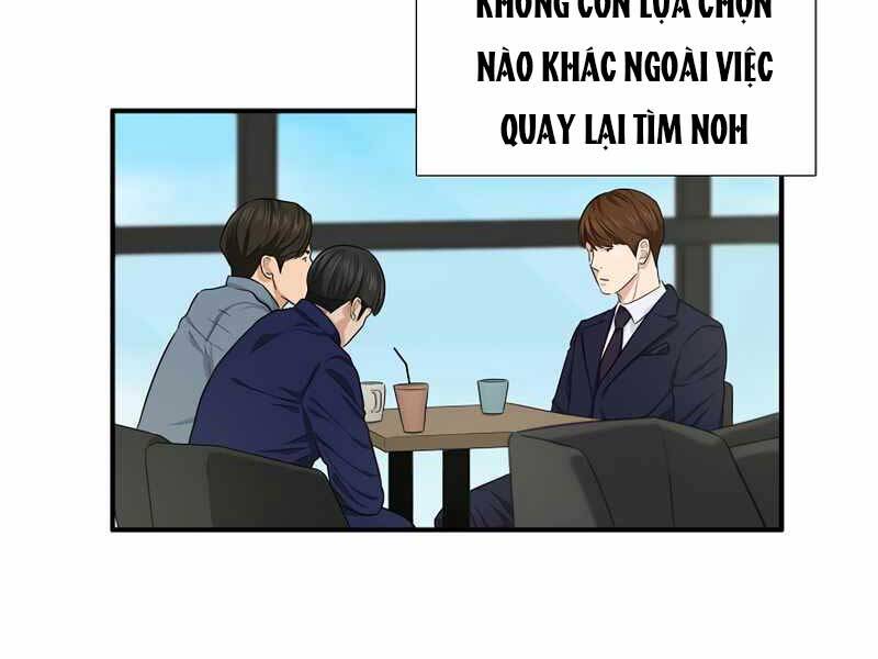 Đây Là Luật Chapter 56 - Trang 2