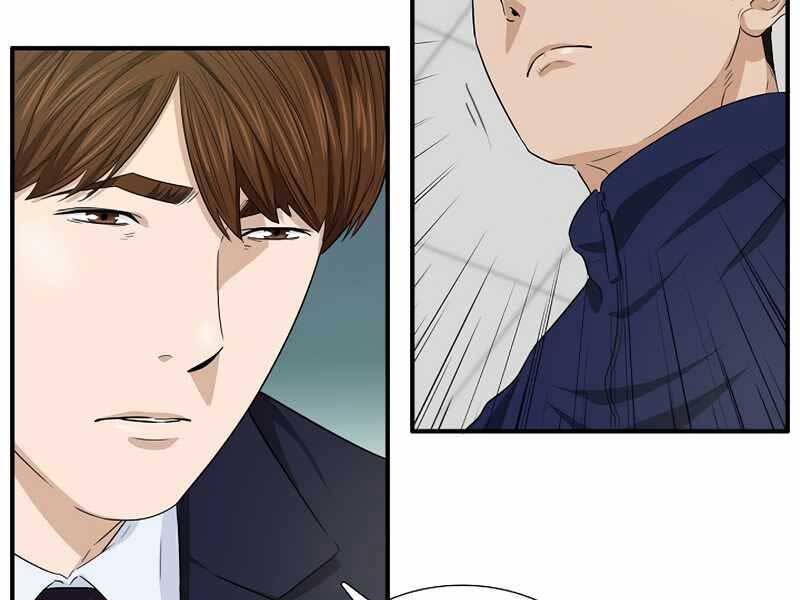 Đây Là Luật Chapter 56 - Trang 2