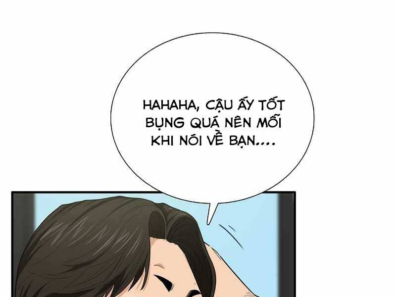 Đây Là Luật Chapter 56 - Trang 2