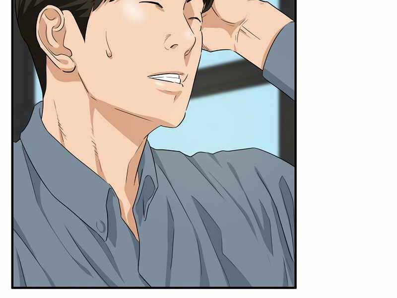 Đây Là Luật Chapter 56 - Trang 2