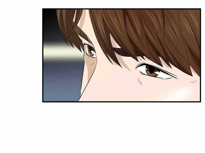 Đây Là Luật Chapter 56 - Trang 2