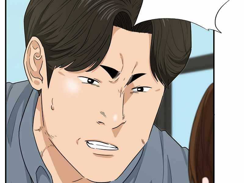 Đây Là Luật Chapter 56 - Trang 2