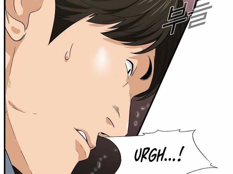 Đây Là Luật Chapter 56 - Trang 2