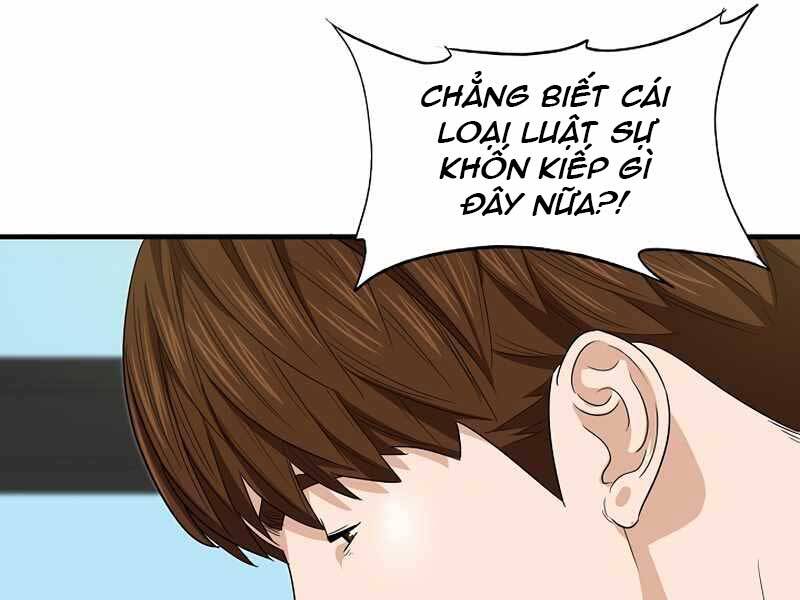 Đây Là Luật Chapter 56 - Trang 2