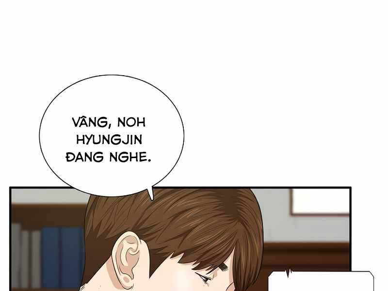 Đây Là Luật Chapter 56 - Trang 2