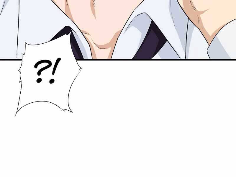 Đây Là Luật Chapter 56 - Trang 2