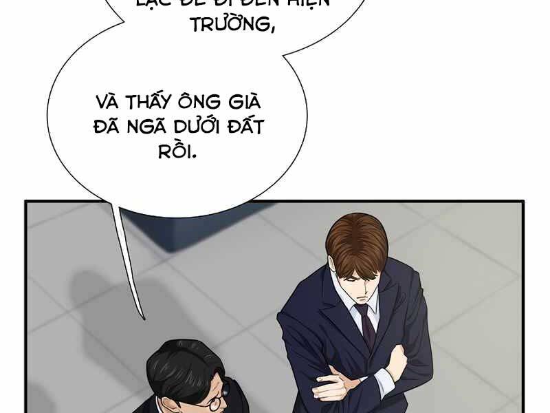 Đây Là Luật Chapter 56 - Trang 2