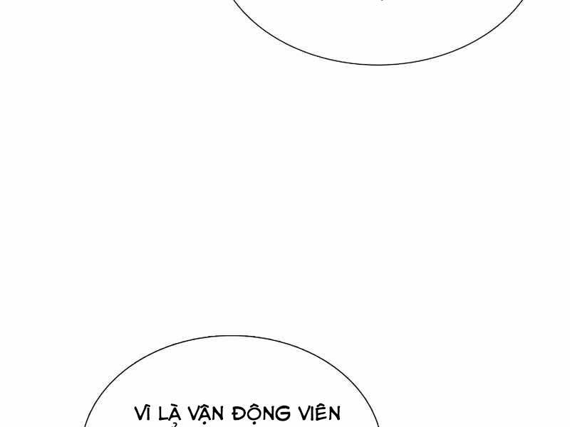 Đây Là Luật Chapter 56 - Trang 2