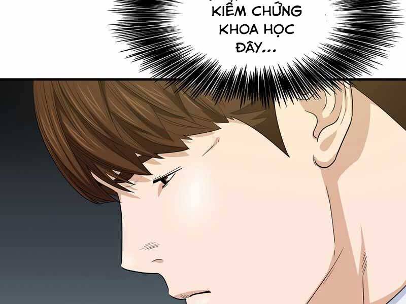 Đây Là Luật Chapter 56 - Trang 2