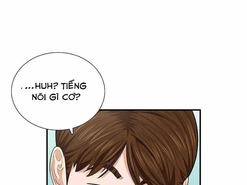 Đây Là Luật Chapter 56 - Trang 2