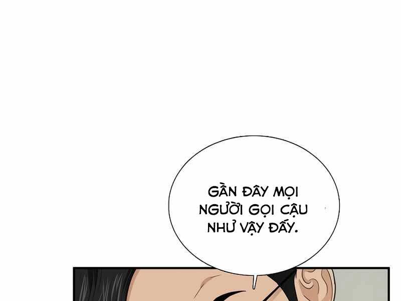 Đây Là Luật Chapter 56 - Trang 2