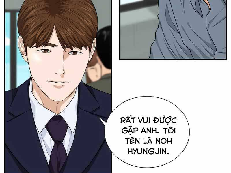 Đây Là Luật Chapter 56 - Trang 2
