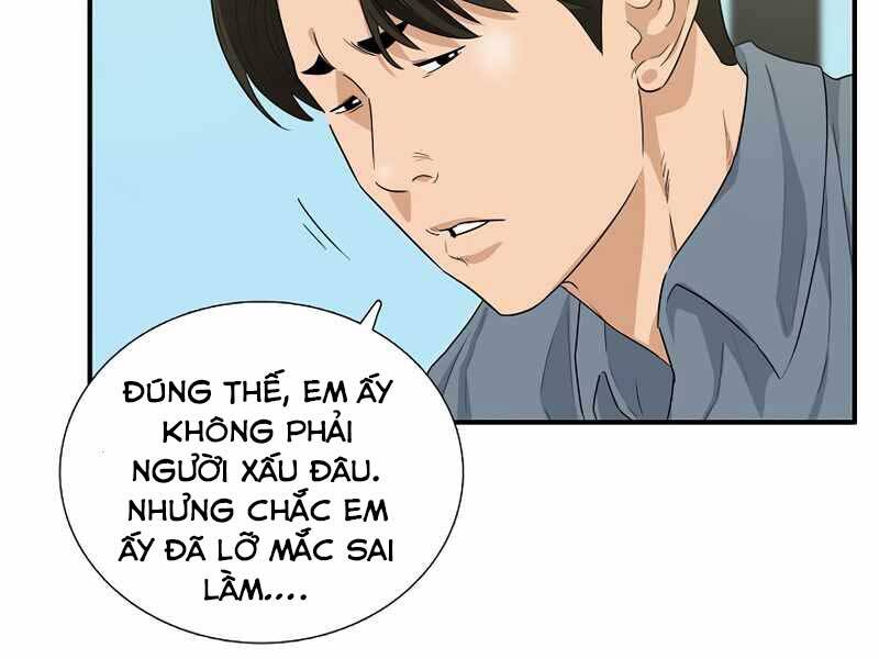 Đây Là Luật Chapter 56 - Trang 2