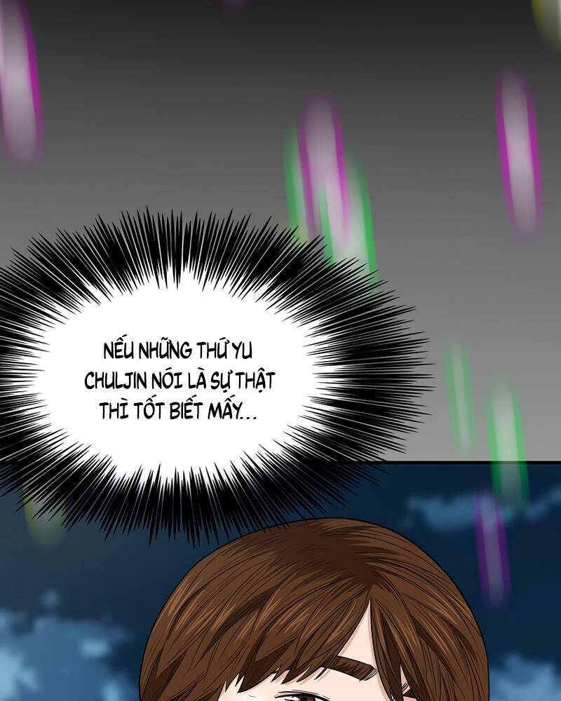 Đây Là Luật Chapter 57 - Trang 2