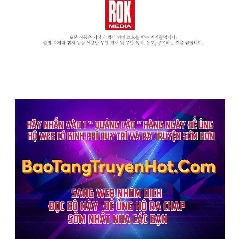 Đây Là Luật Chapter 57 - Trang 2