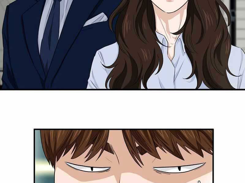 Đây Là Luật Chapter 58 - Trang 2