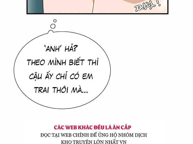 Đây Là Luật Chapter 58 - Trang 2