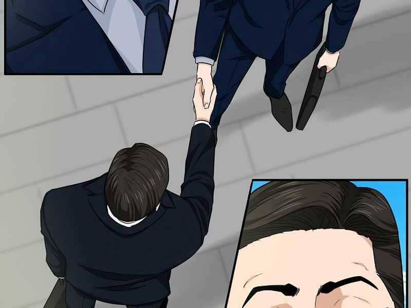 Đây Là Luật Chapter 58 - Trang 2