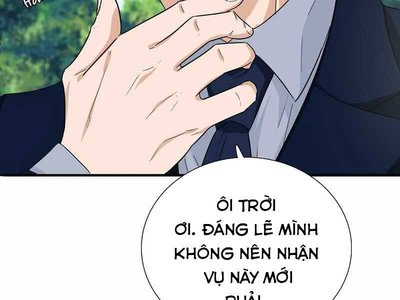 Đây Là Luật Chapter 58 - Trang 2