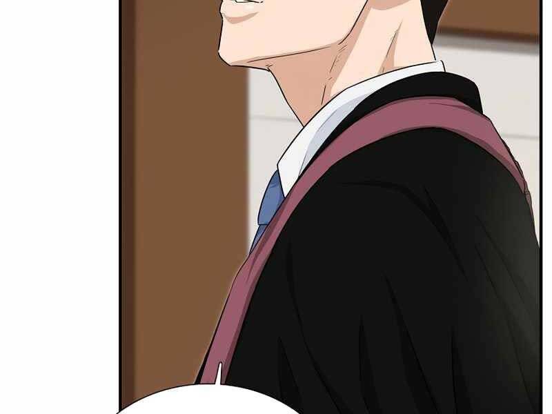 Đây Là Luật Chapter 58 - Trang 2