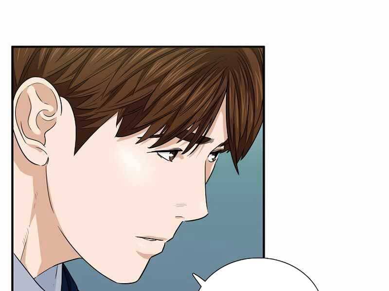 Đây Là Luật Chapter 58 - Trang 2