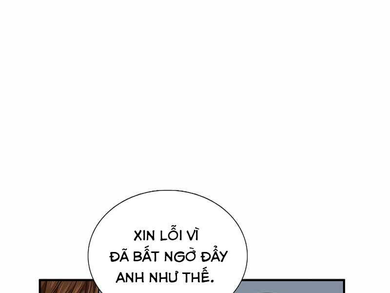 Đây Là Luật Chapter 58 - Trang 2