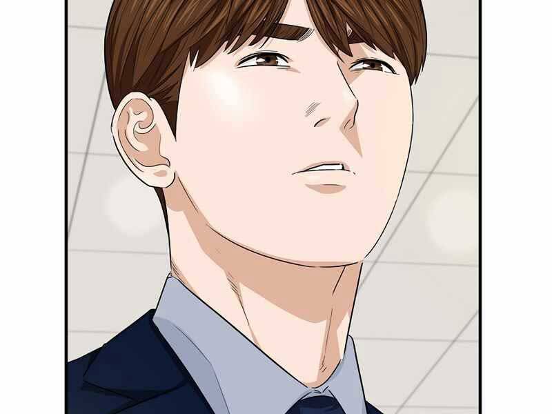 Đây Là Luật Chapter 58 - Trang 2