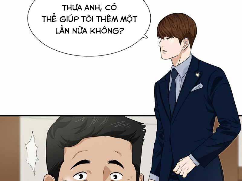 Đây Là Luật Chapter 58 - Trang 2