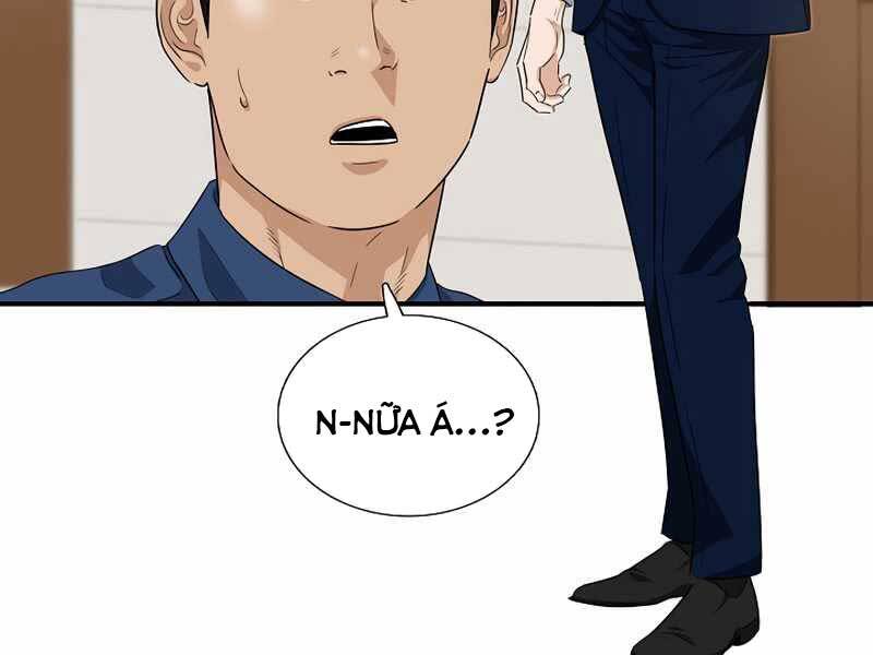 Đây Là Luật Chapter 58 - Trang 2