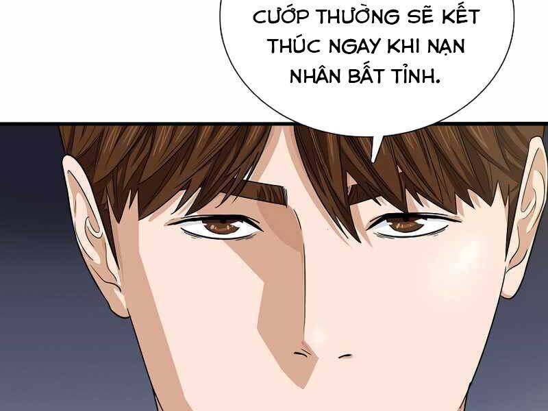 Đây Là Luật Chapter 58 - Trang 2
