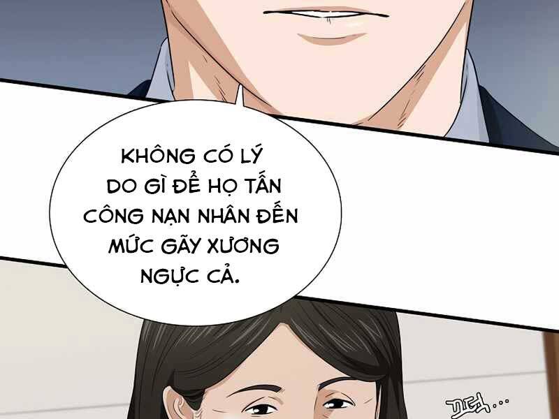 Đây Là Luật Chapter 58 - Trang 2