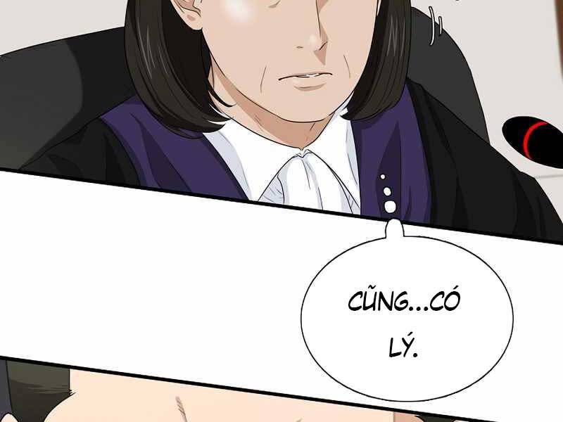 Đây Là Luật Chapter 58 - Trang 2