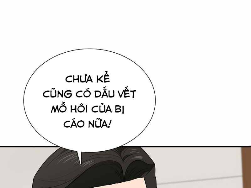 Đây Là Luật Chapter 58 - Trang 2