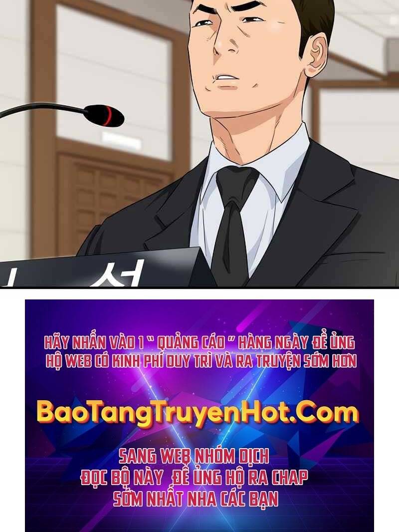 Đây Là Luật Chapter 58 - Trang 2