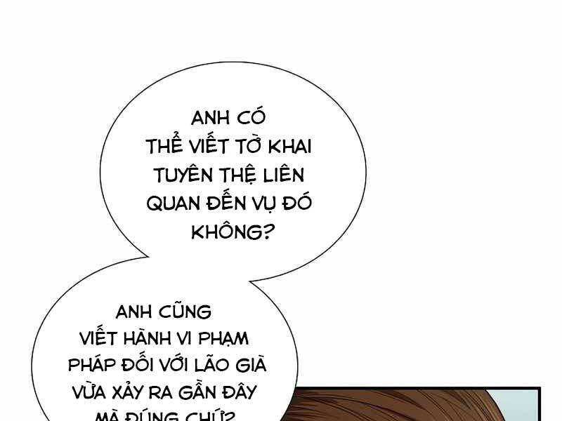 Đây Là Luật Chapter 58 - Trang 2