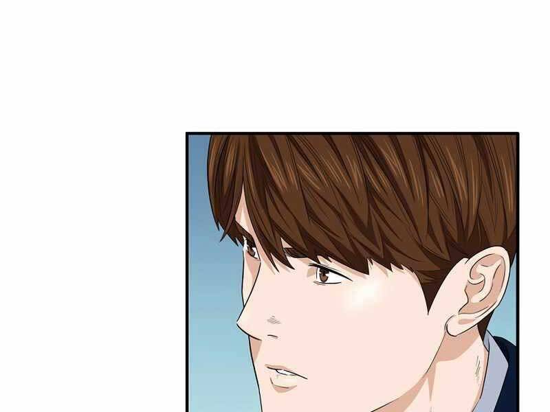 Đây Là Luật Chapter 58 - Trang 2