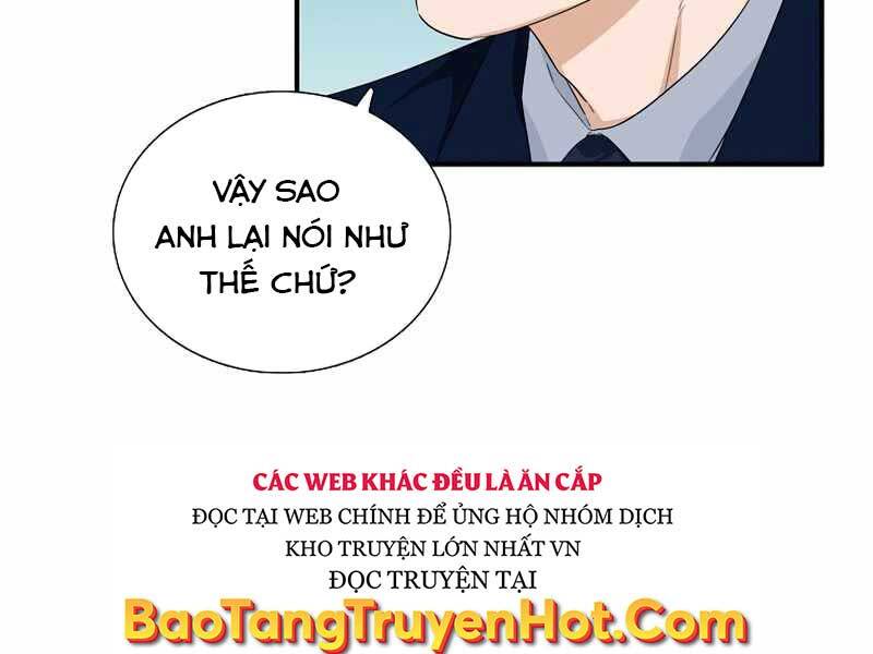 Đây Là Luật Chapter 58 - Trang 2