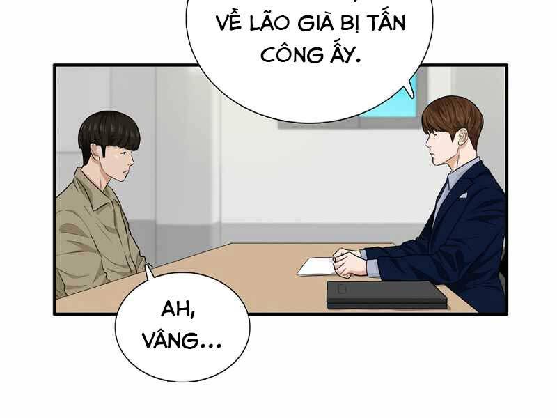 Đây Là Luật Chapter 58 - Trang 2