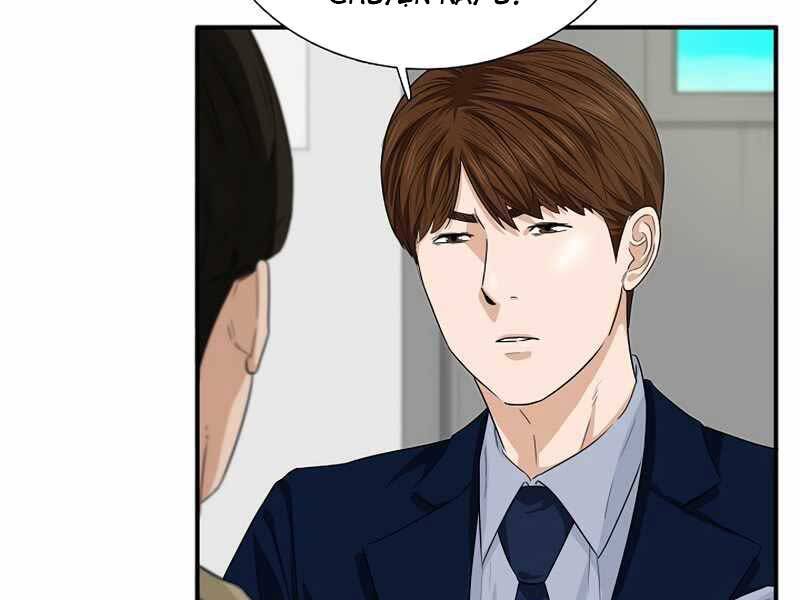 Đây Là Luật Chapter 58 - Trang 2