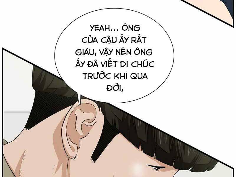 Đây Là Luật Chapter 58 - Trang 2