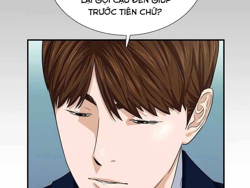 Đây Là Luật Chapter 58 - Trang 2