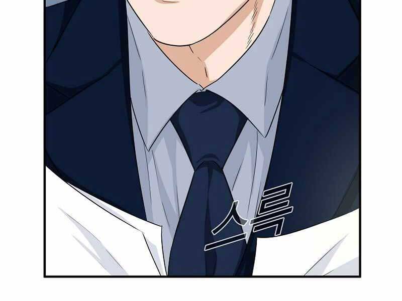 Đây Là Luật Chapter 58 - Trang 2