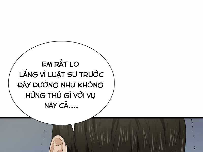 Đây Là Luật Chapter 58 - Trang 2
