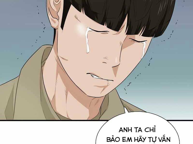 Đây Là Luật Chapter 58 - Trang 2