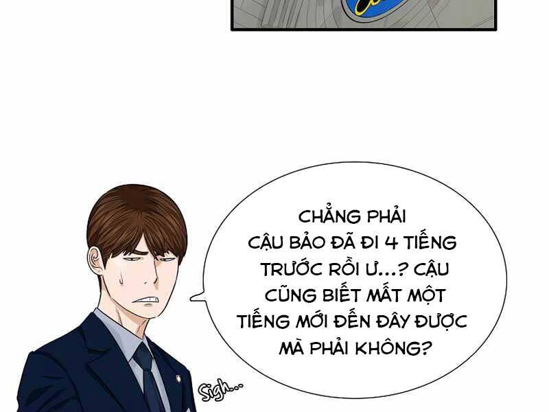 Đây Là Luật Chapter 58 - Trang 2
